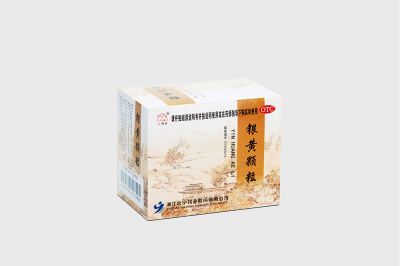 二洞天?銀黃顆粒