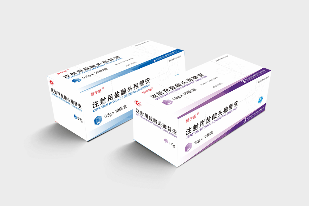 Cefotiam hydrochl oride for injection