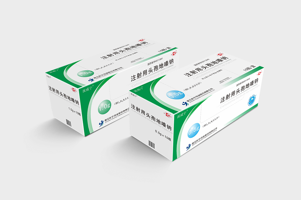 Cefodizime sodium for injection